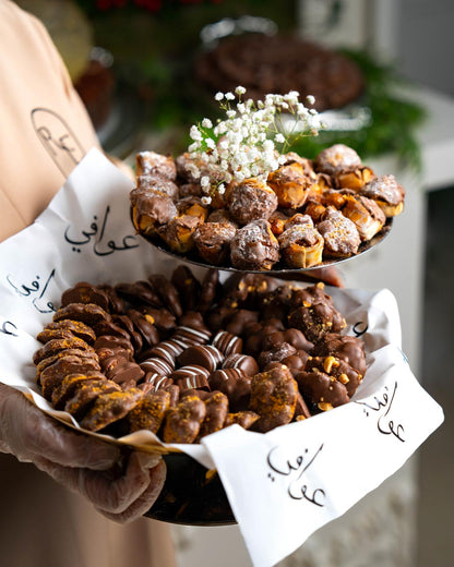 ‏‎بكج الملكي لـ 50 شخص
